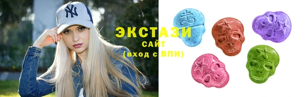 метадон Белокуриха