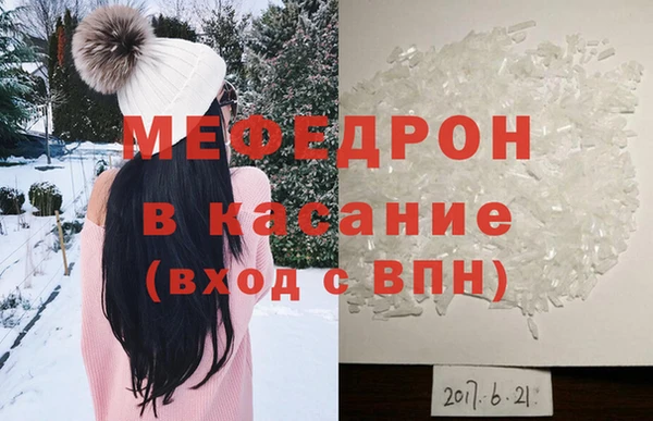 метадон Белокуриха