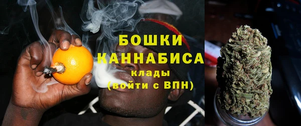 альфа пвп VHQ Беломорск
