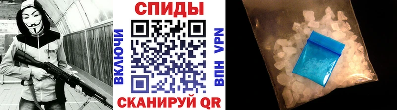 Купить закладки  Ливны  МЕТАМФЕТАМИН Methamphetamine 
