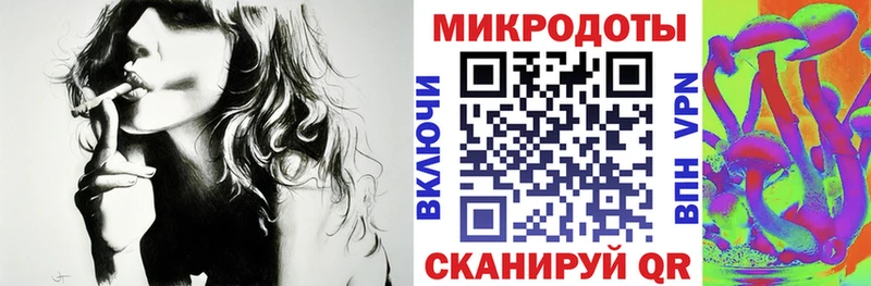 Купить  Ливны  Галлюциногенные грибы Magic Shrooms 