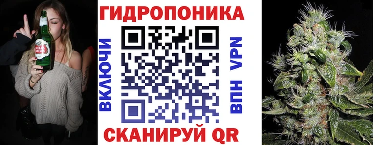 Бошки марихуана тримм  Купить где  Ливны 